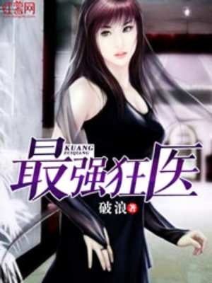 花语何洁完整章节阅读