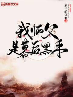 500篇香艳短篇小说