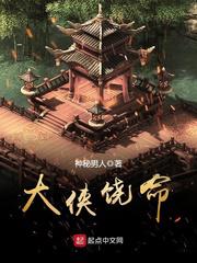 网游排行榜前十名网络游戏