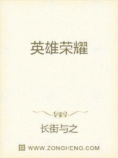 中文字幕不卡