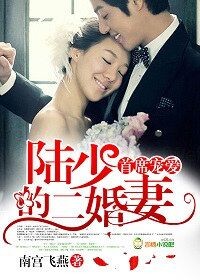 chengrendianying