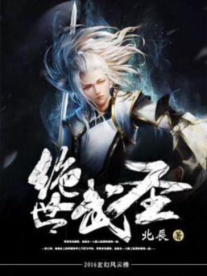 开心见性