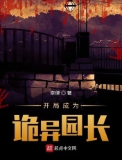 天下第一www免费视频