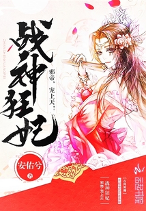 777成电人影完整中文不卡