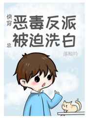 国产片japnesemom母乱
