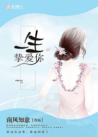 3d走势图带连线图专业版南方