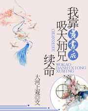超在线观看