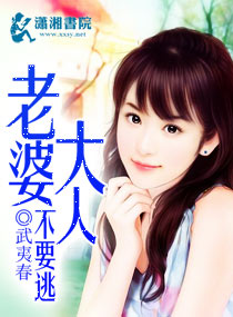 微电影妈咪