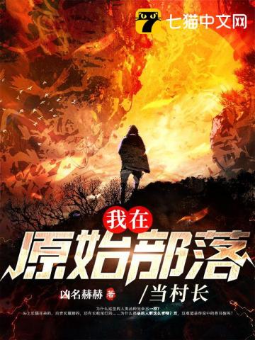 九色腾无限制看