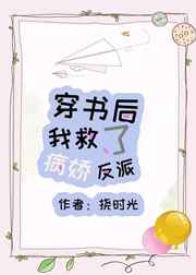 流氓神医周霆
