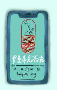 22eee依人社区电影