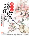 古风伤感唯美背影图片