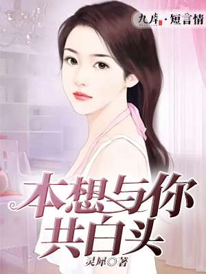 呜呜不要了