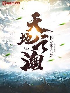 赵铁柱