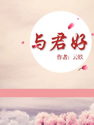 达盖尔的旗技术讨论区