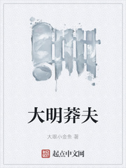 一人之下漫画免费观看下拉式