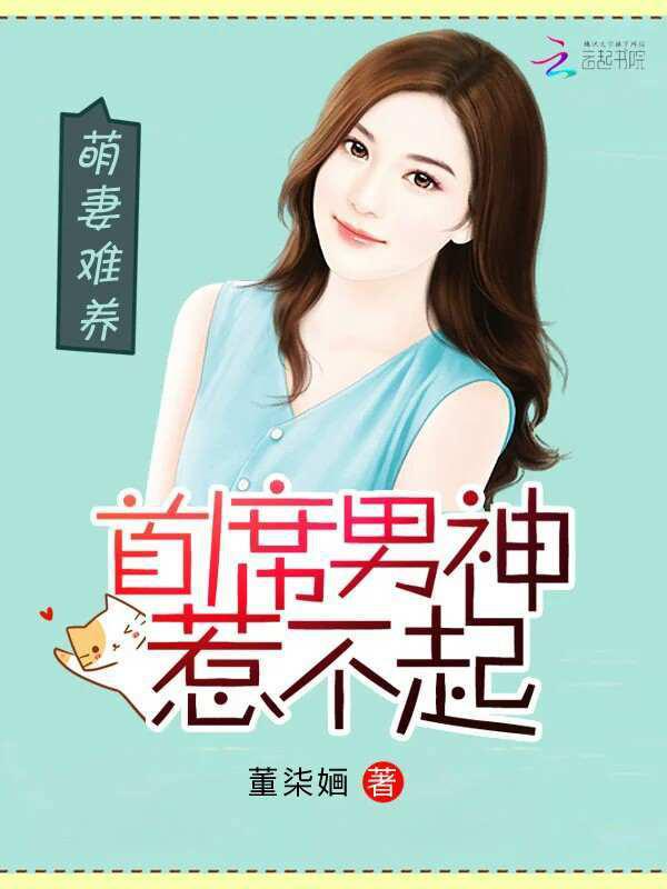 勿忘我 电视剧