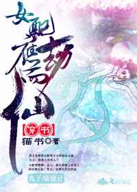 没工具怎么顶自己