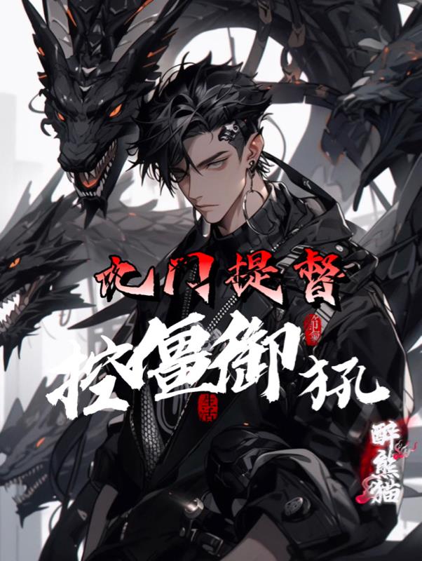 神马影视第九影院