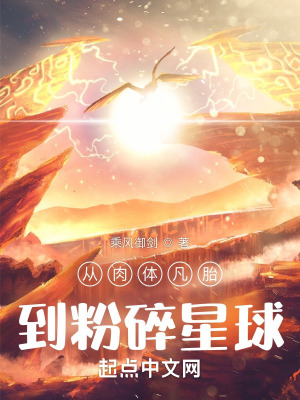 跑狗高清图