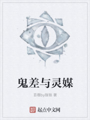 少年征服都市欲妇