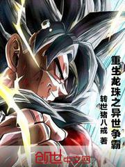 羞羞漫漫画登录页面免费漫画在线阅读cnmo