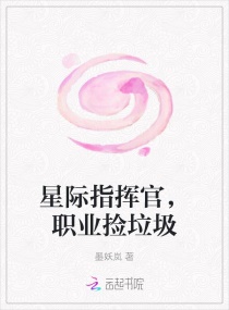 米酒电影天堂