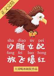 拉钩网企业登录入口