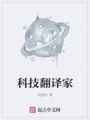 爱意初绽漫画