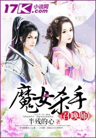 能飞2024000000米的纸飞镖