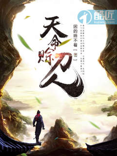 三上悠亚免费在线观看