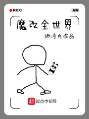 兰斯寻找小光