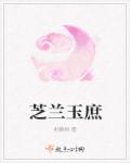 中国烟草网上超市