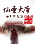 bgmbgmbgm老太太交小伙子