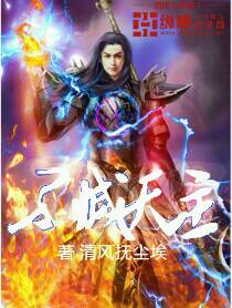 超级宝贝jojo第三季