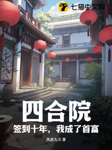 一级毛片金瓶