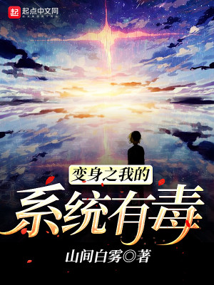 japanese白嫩的asspics珍品