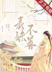 中文japanesmom母乱