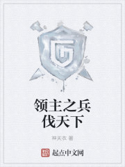 双色球摇奖器