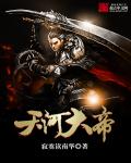 我被养兄们宠上天[娱乐圈]
