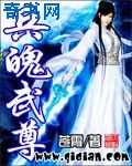 美女床戏