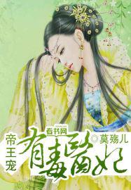 COM忘忧草WWW日本污污黄