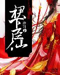 啦啦啦免费观看视频在线观看6