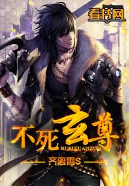 汉化エロマンガ同人志