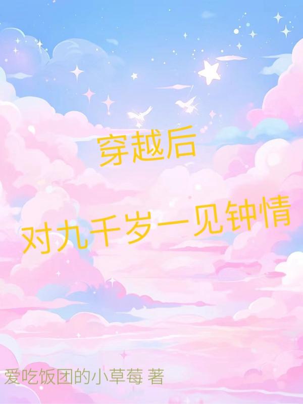 豆角电影网电视剧