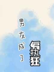 33f4导航