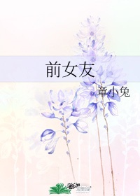 世界姓交大视频