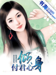9877邪恶帝