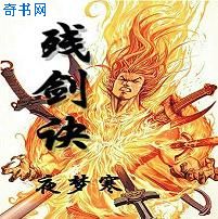 亚洲美国艳情片