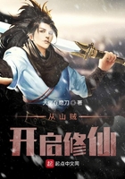 国产片japnesemom母乱